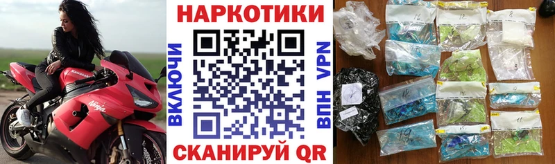 Купить наркотик Эртиль Псилоцибиновые грибы  MDMA  АМФЕТАМИН  ГАШ  Alpha-PVP  Меф 
