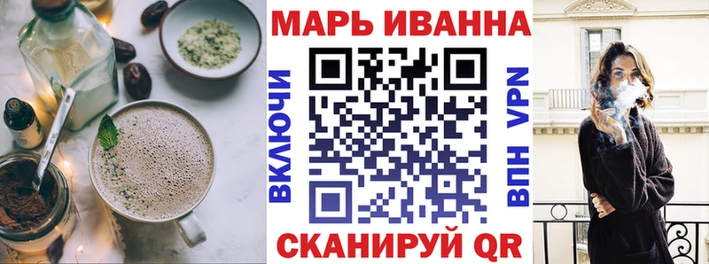 гидра как войти  нарко площадка Telegram  Печенье с ТГК марихуана  Эртиль 