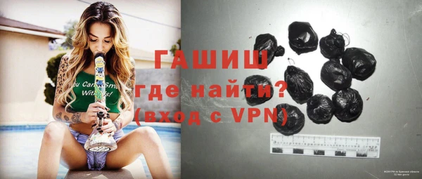 круглые Ступино