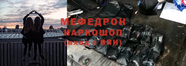 прущий лед Струнино