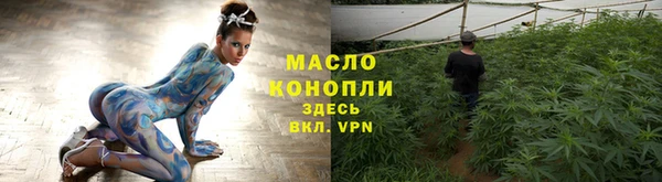 прущий лед Струнино