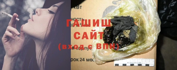 круглые Ступино