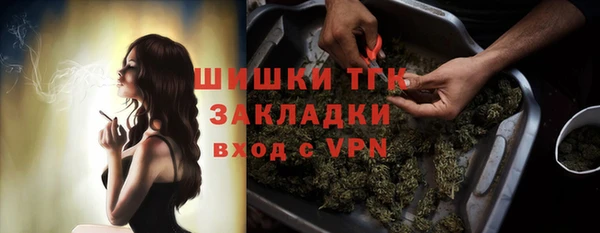 круглые Ступино