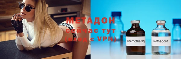 марки lsd Сибай