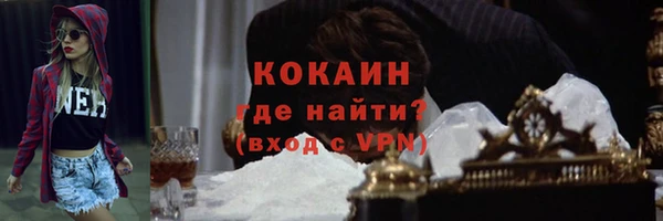 круглые Ступино