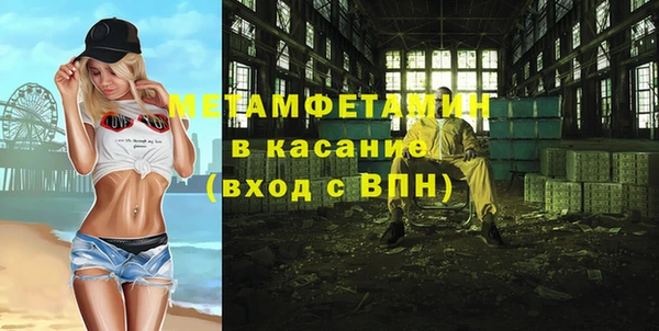 прущий лед Струнино