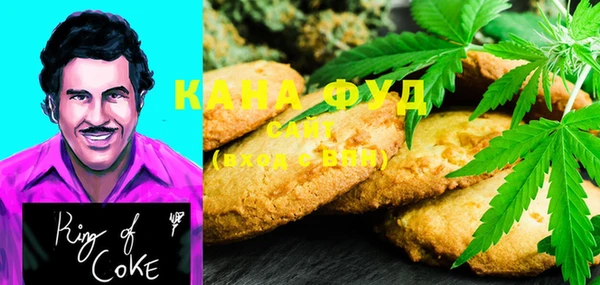 круглые Ступино