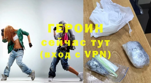 прущий лед Струнино