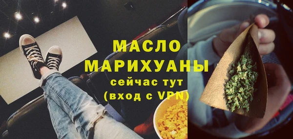 прущий лед Струнино