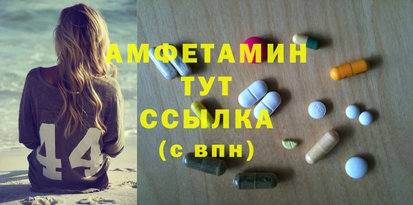 прущий лед Струнино