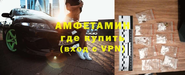 круглые Ступино