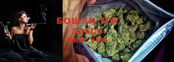прущий лед Струнино